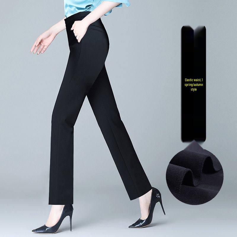 Women s High-Waisted Micro-Flare Fleece Lined Pants - Slimming Straight Leg Suit Style for Spring/Summer 4XL