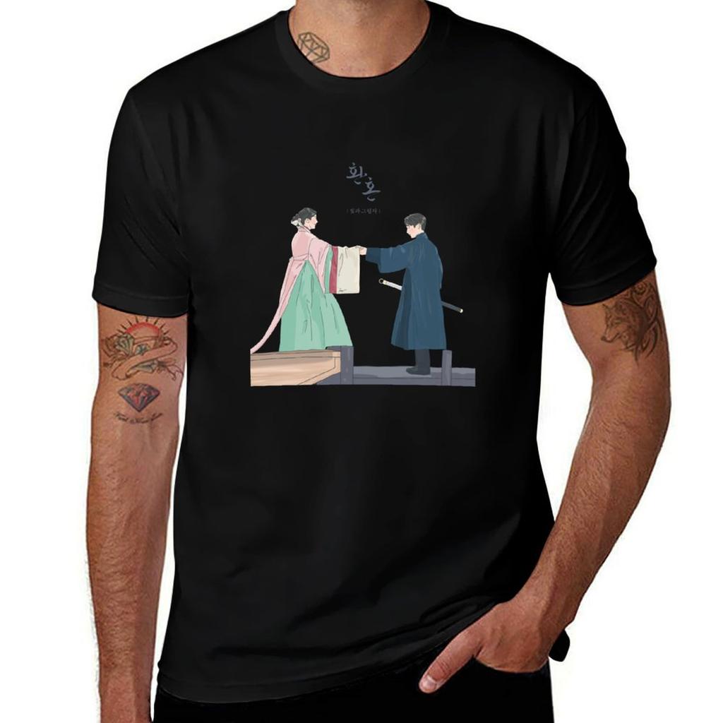 Alchemy Of Souls 2 Light And Shadow Tshirt T Shirts For Unisex Pack White Unisexs Graphic T Shirts T Shirt Unisex Plain Tshirt