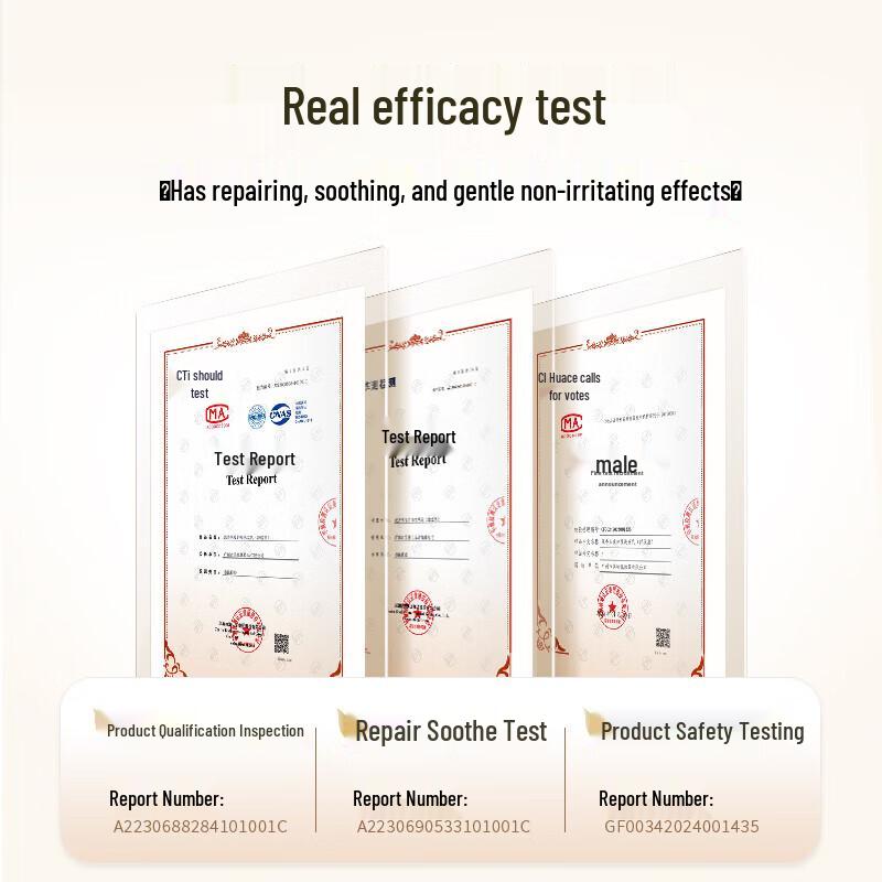 Qianxiang Rice Ferment Anti-Dandruff Scalp Care Shampoo