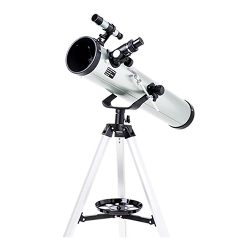Brangdy 70076 Astronomical Reflector Telescope 70mm Aperture