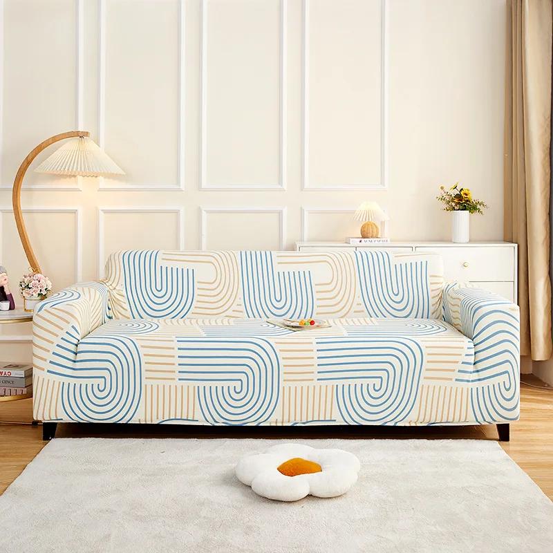 

Чехол на диван, ленивый двойной подлокотник, универсальный чехол для дивана, эластичный трикотаж, дышащая подушка для дивана, итальянская простая ткань, не царапается 90-140cm