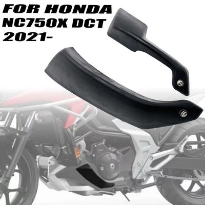 NC750X DCT Lower Wind Deflfotors FOR HONDA NC750X Nc750x Engine Spoiler