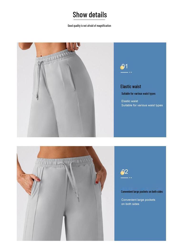 Ice Silk Quick-Dry Wide-Leg Sun Protection Fitness Pants