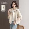 Women's Casual Hooded Jacket