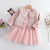 Girls Clothes Spring Autumn New Girls Plaid Vest Dress Retro Outwear Coat 3 Pcs Fashion Baby Party Outfits