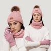Winter Warm Scarf Hat Gloves Set Touch Screen Glove Pompom Cotton Beanies Bonnet Plush Thicke Scarves Unisex Knitted Thermal Set