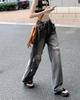Smoke Grey High-Waisted Wide-Leg Ripped Denim Pants for Women – Loose, Slimming, Retro High Street Long Pants