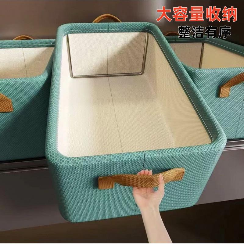 Домашний ящик для хранения со стальным каркасом складной ящик бытовой шкаф для хранения одежды большая вместимость ящик для хранения брюк 1979₽