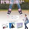 SOHAPI Inline Skates for Kids - Roller Skates with 4 Size Adjustments, Fully Illuminated Wheels, Beginner-Friendly, Rose Pink, Size S, with Storage Ba