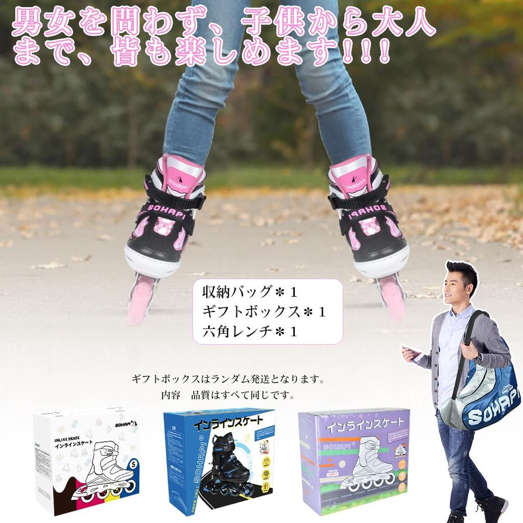 SOHAPI Inline Skates for Kids - Roller Skates with 4 Size Adjustments, Fully Illuminated Wheels, Beginner-Friendly, Rose Pink, Size S, with Storage Ba