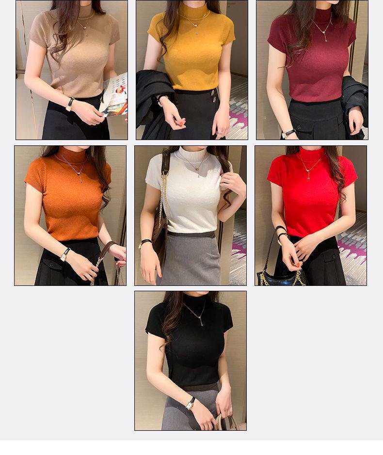 Women's Ice Silk Knit Slim Fit Short Sleeve Top - Half-High Collar, Stretchy, Solid Color