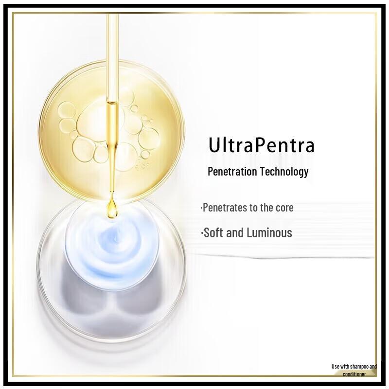 Pantene Amino Acid Lotion Repair Shampoo