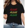 Women'S T-Shirt Featuring The Dutch Carnival Slogan "Alaaf" In A Gradient of Red, Yellow, and Green Colors.