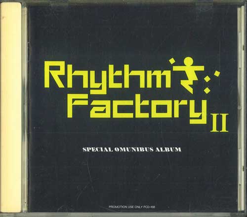 

CD VARIOUS - Rhythm Factory 2 Special Omunibus A PCD168 TOSHIBA Japan Pop Used
