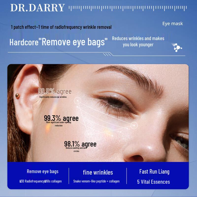 DR.DARRY Anti-Aging Eye Patches