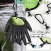 KASELIN Fishing Gloves, Fishing Gloves, Grip, Cut Resistant, Fishing Gloves,