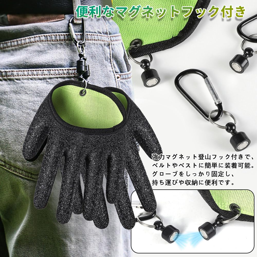 KASELIN Fishing Gloves, Fishing Gloves, Grip, Cut Resistant, Fishing Gloves,