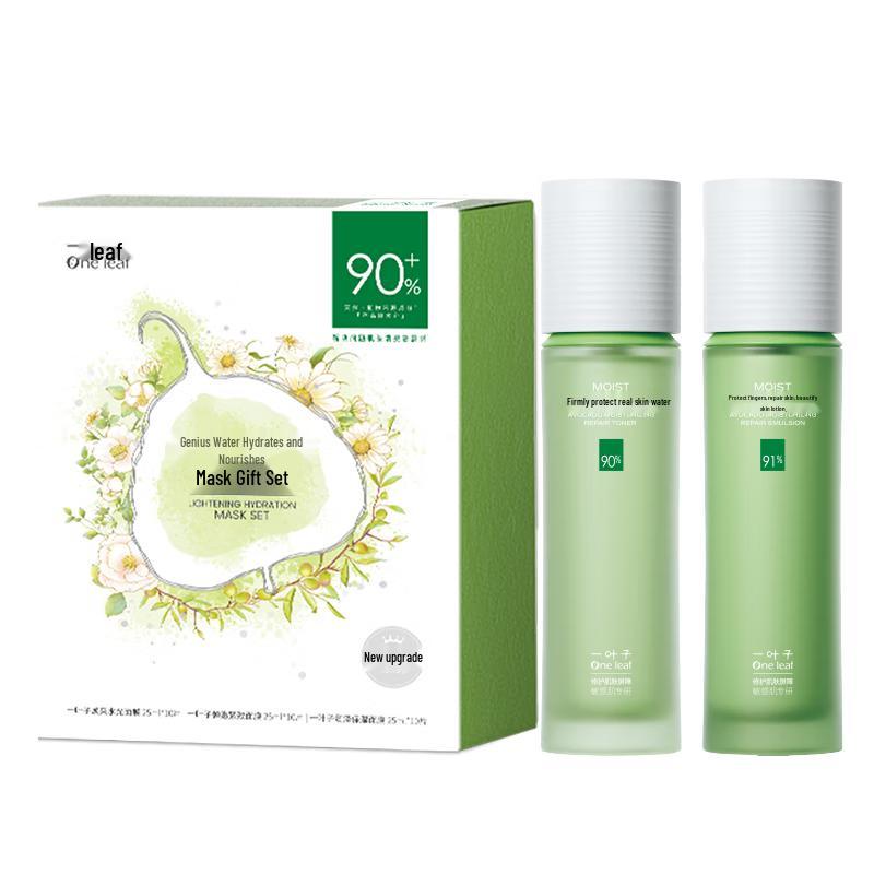 Oneleaf Skincare Regimen Gift Sets