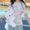 Plush Toy Plush Doll Crossbody Bag Korean Style Animal Shoulder Bag Children's School Bag  Students