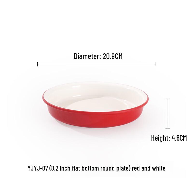 Набор столовой посуды Ru Han Красный и Белый