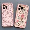 Fashion Luxury Flower Floral Funda Case for Iphone 13 12 11 Pro Max Mini 15 14 Pro Max Plus XR X XS 8 7 Plus SE Shockproof Shell