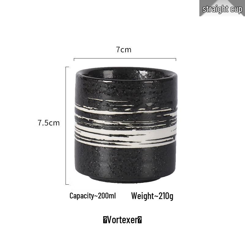 Dibao Lang Retro Ceramic High-Foot Water Cup (2-pack)