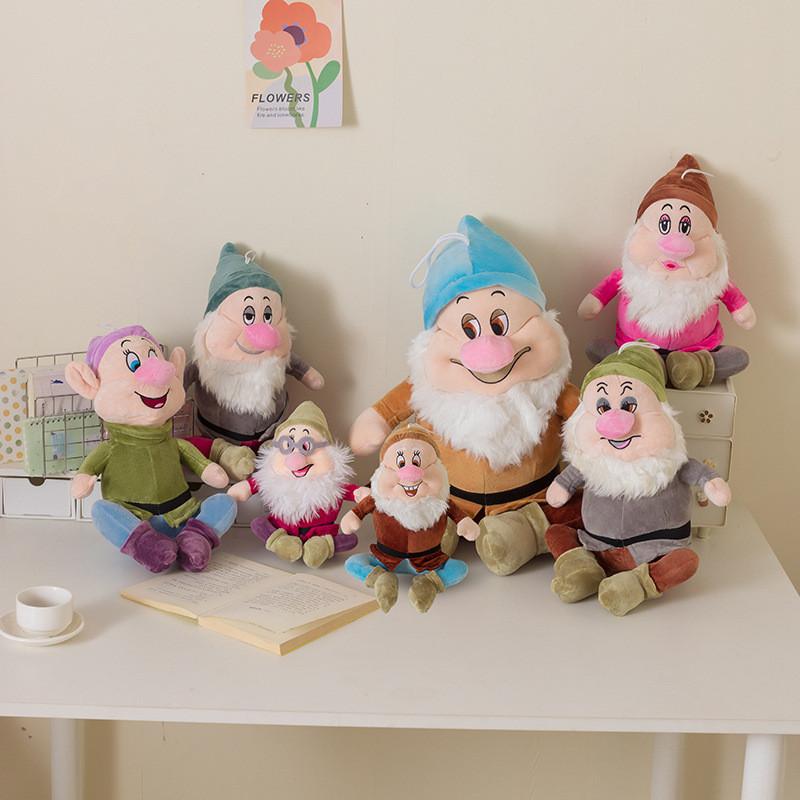 Dwafts Seven Magic Elder Plush Doll Pp Cotton Filled Comfort Toy Soft Kids Gift