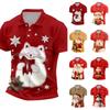 Men's Relaxed Fit Christmas Print Short Sleeve T-Shirt for Casual Holiday Wear