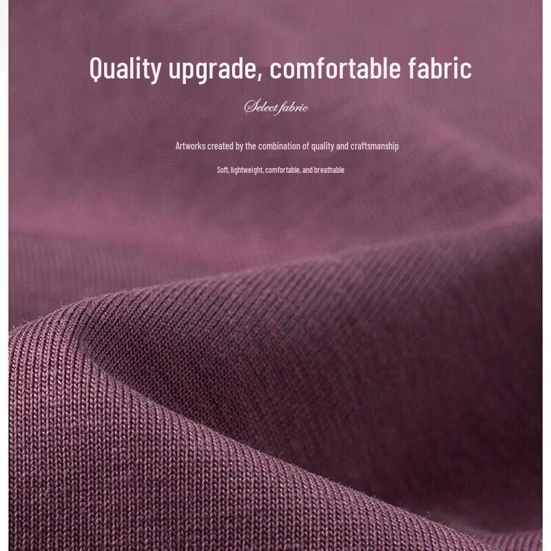 Men's Solid Color Breathable Short Sleeve T-Shirt