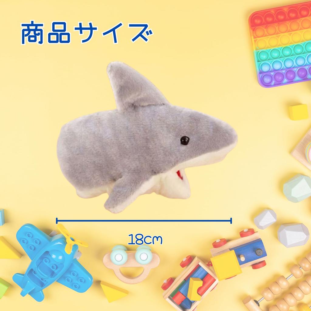 NASSIA Shark Puppet, Hand Puppet Toy, Hand-Moved Plush Toy