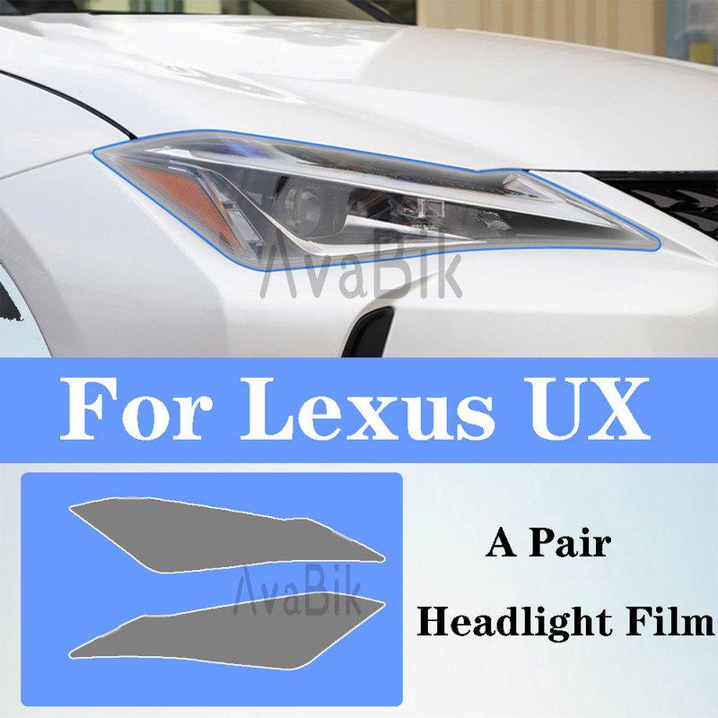 For Lexus UX250h UX200 UX - ppf tpu Car Headlight Protective Film Tail light Transparent Smoked Black TPU Sticker