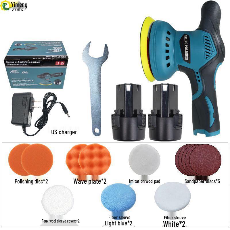 Jimei Cordless Electric Car Polisher Standard