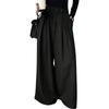 Damen High Waist Weiter Bein Gerader Lockerer Freizeit Anzug Hose