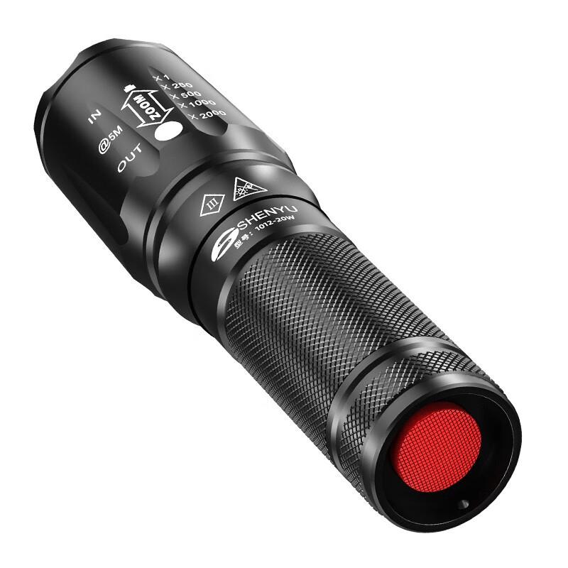 SHENYU Rechargeable Zoomable LED Flashlight
