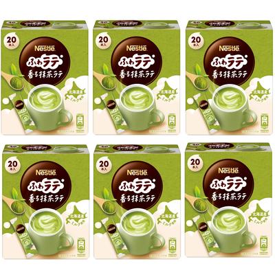 Nestle Fuwa Latte Duftender Matcha Latte, 20 Beutel x 6 Schachteln [Beutel]