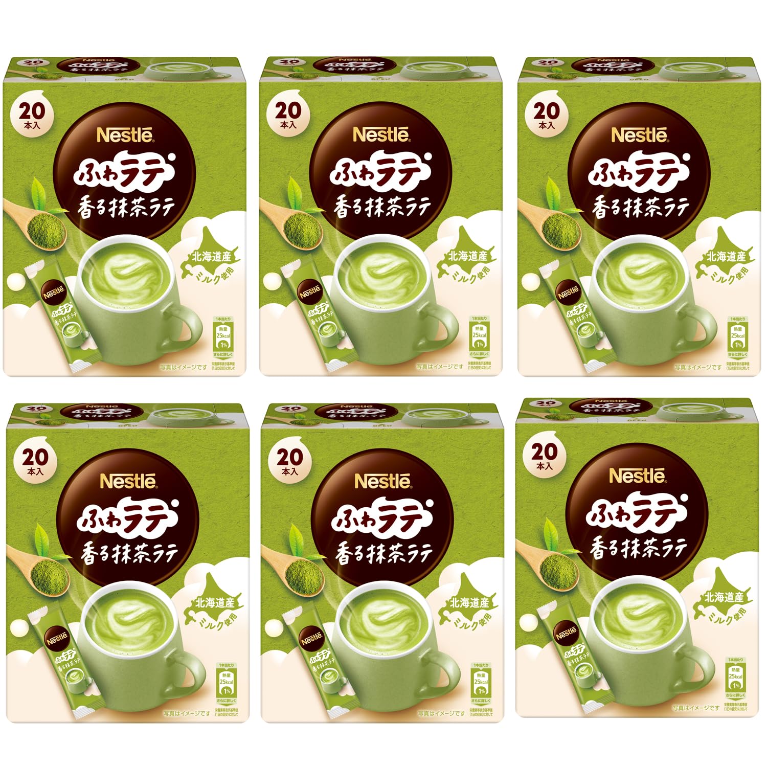 Nestle Fuwa Latte Ароматный Матча 20 стиков x 6 индивидуально упакованных Латте, (4,8 г/пара) коробки, зелёный