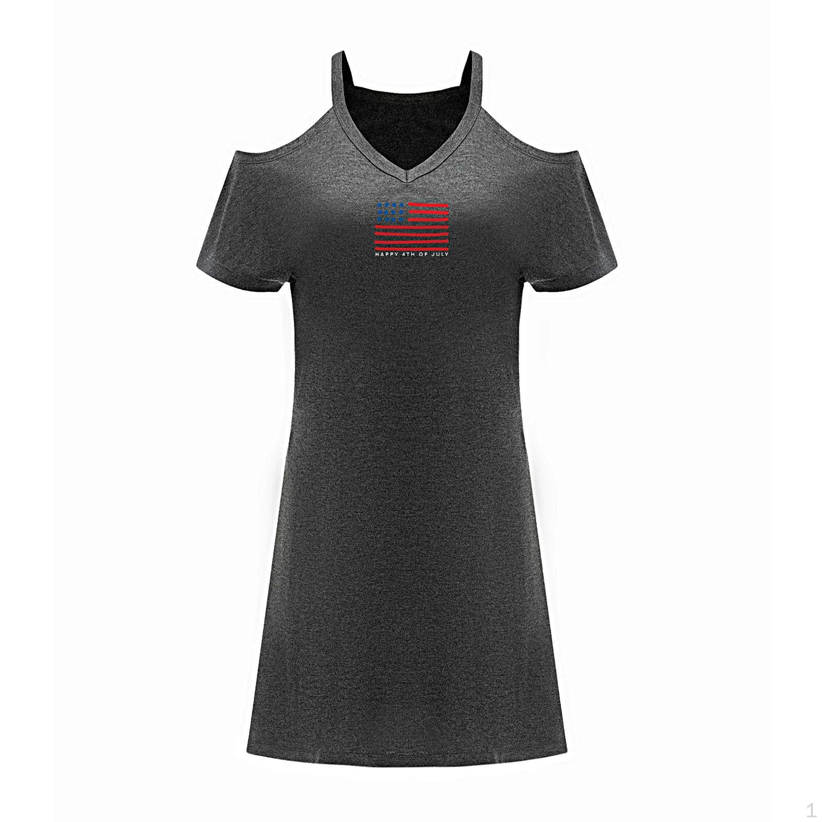 

Шикарное женское платье с открытыми плечами – элегантный весенний ансамбль