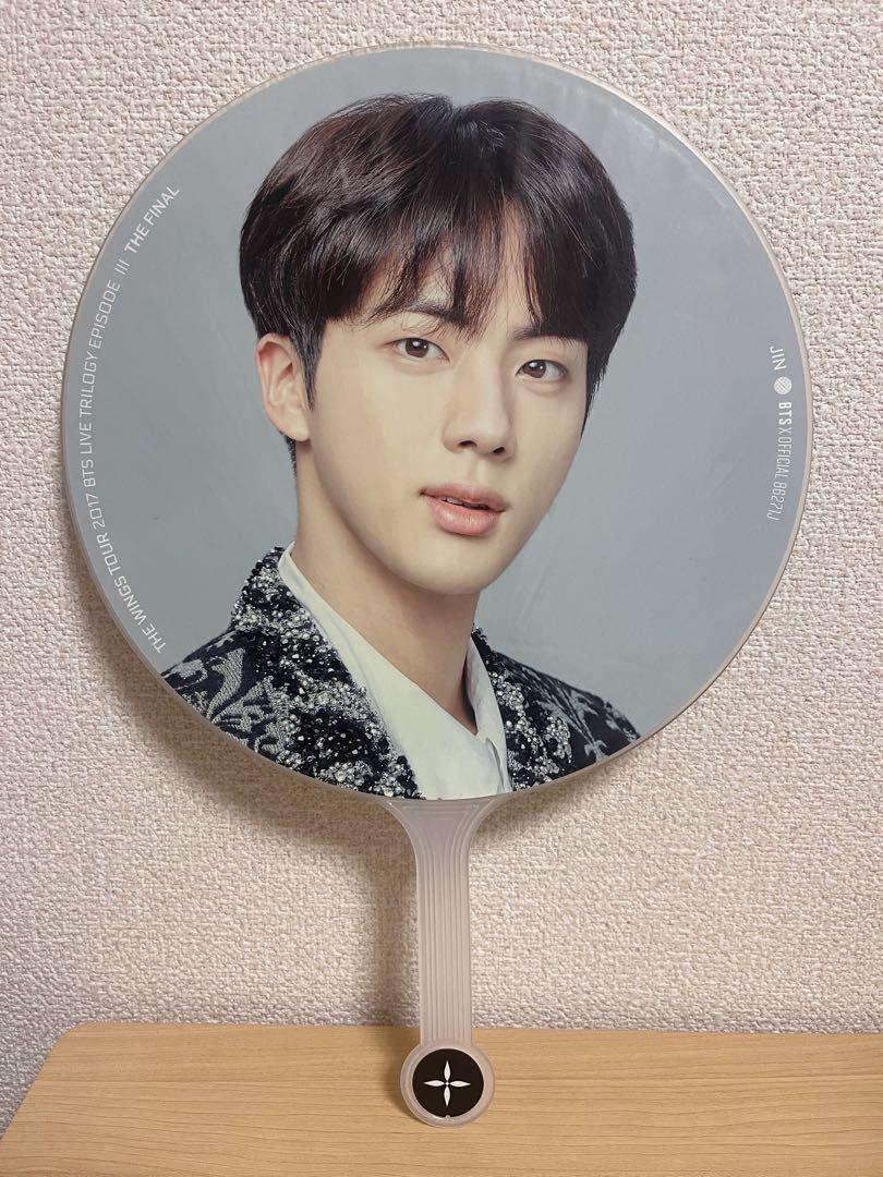 

[USED] Rare BTS Official WINGS FINAL Fan - JIN