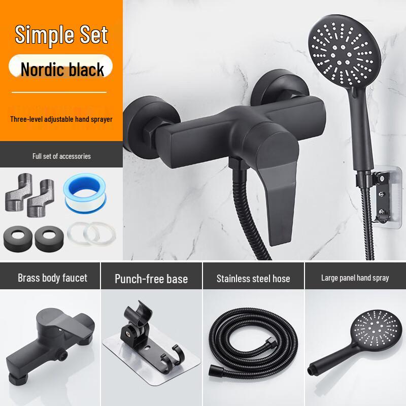 TLXT Black Wall-Mounted Shower Faucet Set