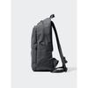 Uniqlo Japan Functional Backpack