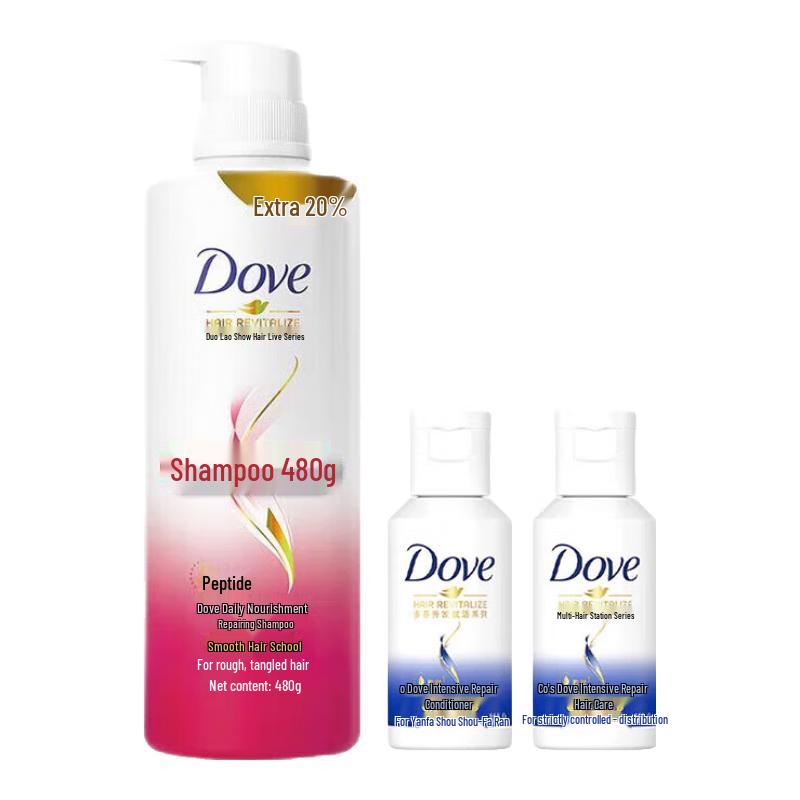 DOVE Daily Nourishing Repair Shampoo Set