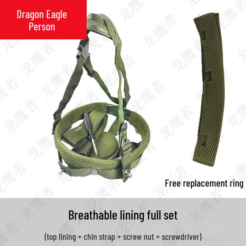 Dragon Eagle Helmet Liner & Suspension System