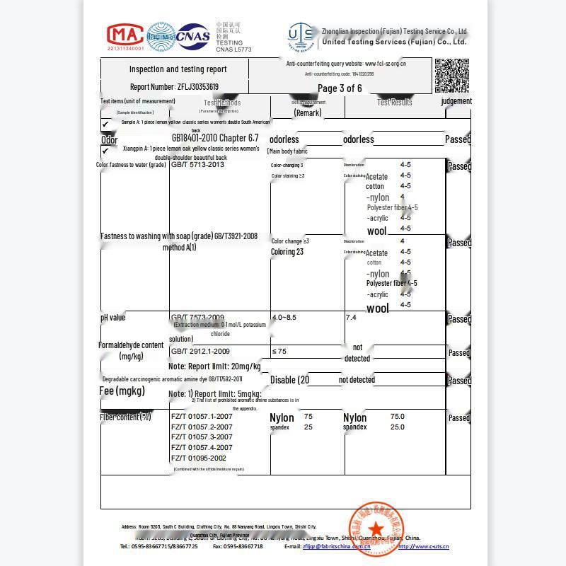 Women's High-Intensity Shockproof Sports Bra for Fitness, Running, and Yoga - Beautiful Back Design