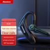 Newmine SL88 Single-Ear Business Bluetooth Headset