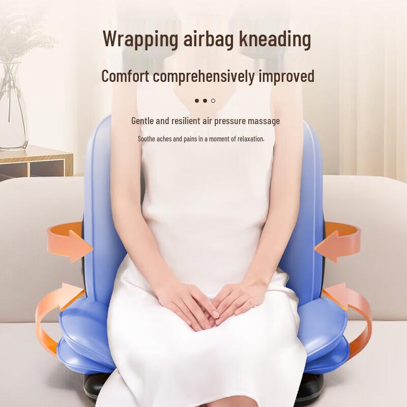 AUX Full-Body Kneading Massage Cushion CN plug (adapter included)