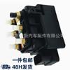 A2123200658 2123200658: Compatible Distribution Valve for Mercedes-Benz M-Class (W166).