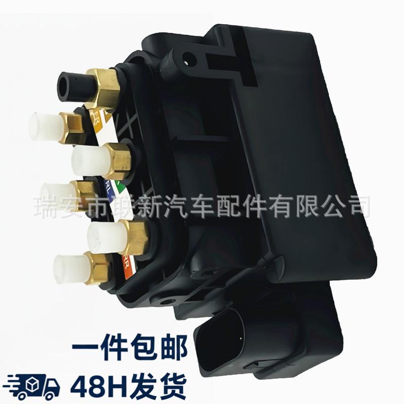 

A2123200658 2123200658: Compatible Distribution Valve for Mercedes-Benz M-Class (W166). Mercedes-Benz Imported CL-Class
