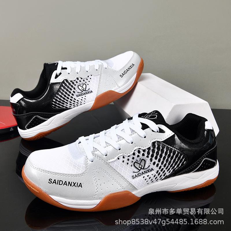 

High-quality professional table tennis shoes anti-skid training competition sports shoes ultra-light shock-absorbing breathable casual shoes 45