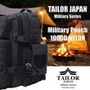 TAILOR JAPAN Smartphone Smartphone Military Compatible with Small Item Compatible with Other MOLLE Black Case, Pouch, Pouch, iPhone, Xperia,