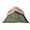 Yishunda All-Season Outdoor Camping Tents